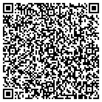 QR-код с контактной информацией организации ЧОП Гайдамаки