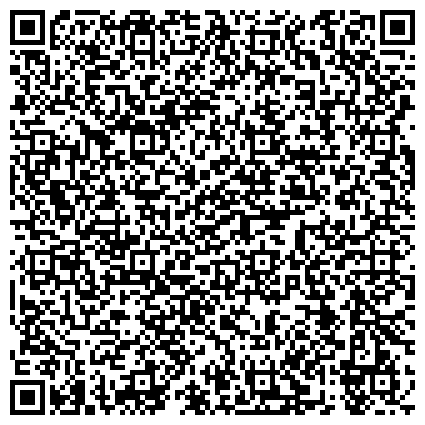 QR-код с контактной информацией организации Almaty Cip Technology (Алматы Сип Технолоджи), экспедиторская компания, ТОО
