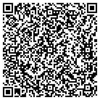 QR-код с контактной информацией организации ООО «Оксиджен»