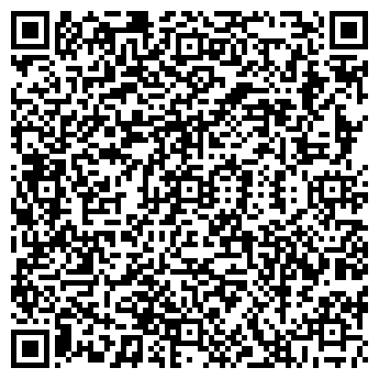QR-код с контактной информацией организации Частное предприятие ООО «Феникс 2011»