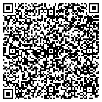 QR-код с контактной информацией организации Общество с ограниченной ответственностью ООО «ОАЗИС УСПЕХА»