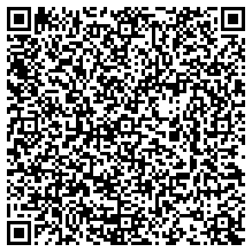 QR-код с контактной информацией организации интернет-магазин "Системы безопасности"