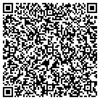 QR-код с контактной информацией организации Общество с ограниченной ответственностью ООО "Ройал Сити"