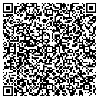 QR-код с контактной информацией организации ООО «АРВАД-2005»