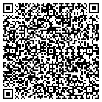 QR-код с контактной информацией организации ИП Валенсия