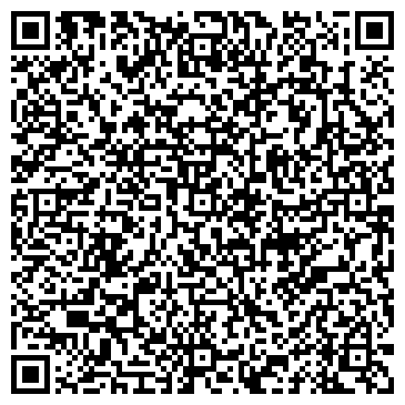 QR-код с контактной информацией организации Дзимпекс (DZIMPEX), ООО