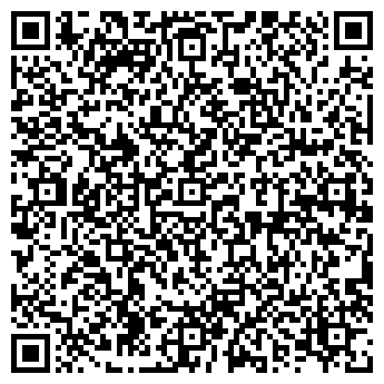 QR-код с контактной информацией организации Общество с ограниченной ответственностью ООО «ИНКОМ-НЕДВИЖИМОСТЬ»