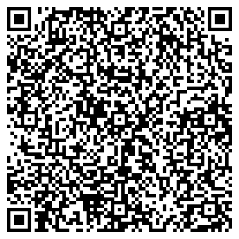QR-код с контактной информацией организации Субъект предпринимательской деятельности ИП Немкович