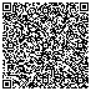 QR-код с контактной информацией организации ЧПУП "Промстройиндустрия"