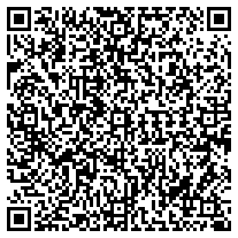 QR-код с контактной информацией организации Общество с ограниченной ответственностью ООО "Бугриэлт"