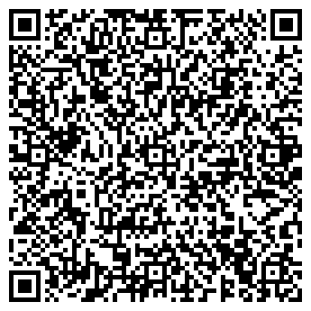 QR-код с контактной информацией организации ТОО «Ел-Инкар»