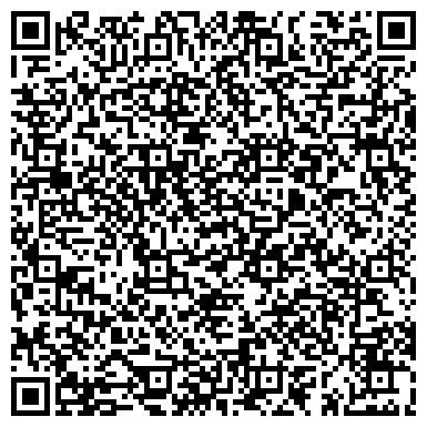QR-код с контактной информацией организации Агентство элитной недвижимости "MAXIMUM"