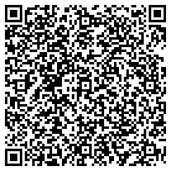 QR-код с контактной информацией организации ТОО "ПКФ Куат"
