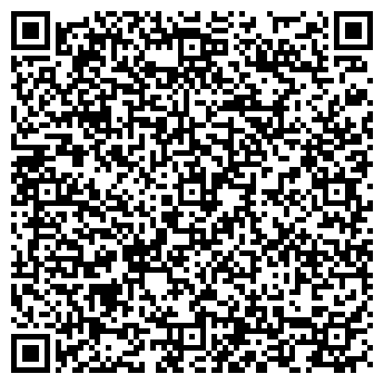 QR-код с контактной информацией организации ТОО СФ «Мотив-Акмола»