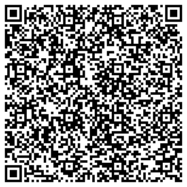 QR-код с контактной информацией организации Учебно-консультационный центр «Успех!»