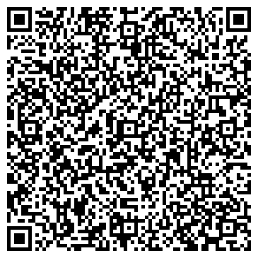 QR-код с контактной информацией организации Общество с ограниченной ответственностью СМАРТТ, ООО