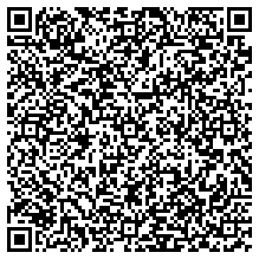 QR-код с контактной информацией организации Общество с ограниченной ответственностью ООО «ДИАНА Люкс Логистик»