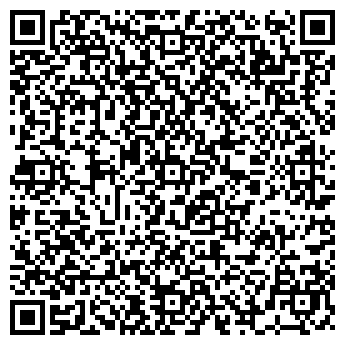 QR-код с контактной информацией организации Минскреклама, КПУП