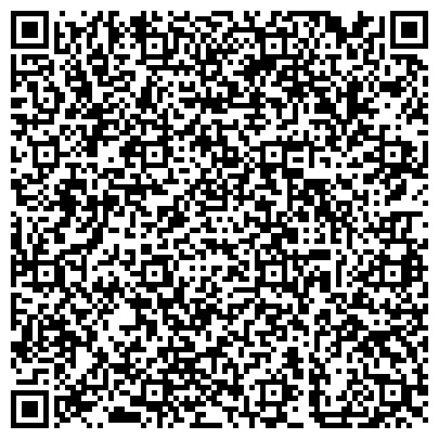 QR-код с контактной информацией организации Забайкальский краевой союз потребительских обществ, Представительство