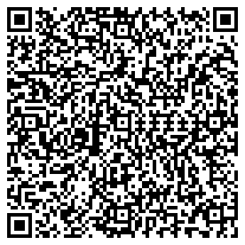 QR-код с контактной информацией организации Гринтур, ООО