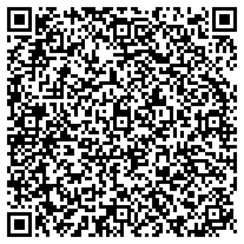 QR-код с контактной информацией организации Общество с ограниченной ответственностью ООО «Рось 11»