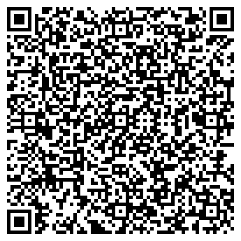 QR-код с контактной информацией организации Риэлторская компания ФЛ-П Артамоновой О.А.