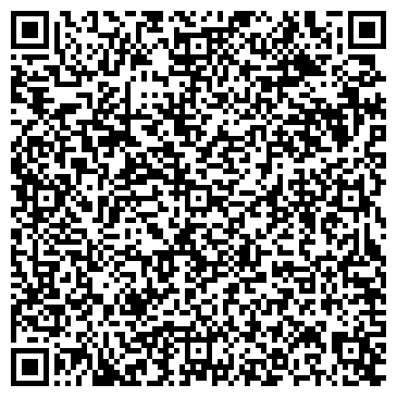 QR-код с контактной информацией организации СПД Кульгавая Мария