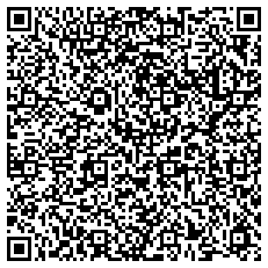 QR-код с контактной информацией организации Танцевальная фитнес - студия Миндаль