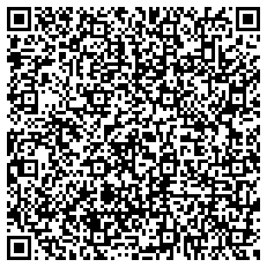 QR-код с контактной информацией организации Филиал "Херсонский речной порт" АСК "Укрречфлот"
