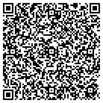 QR-код с контактной информацией организации Субъект предпринимательской деятельности «Городок» ИЦН