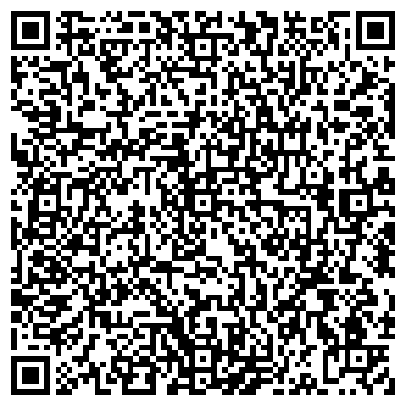 QR-код с контактной информацией организации Общество с ограниченной ответственностью Центр недвижимости. ООО «Будур»