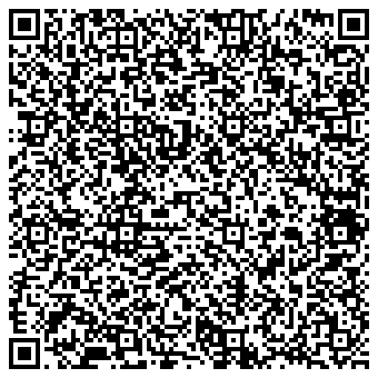 QR-код с контактной информацией организации Общество с ограниченной ответственностью Складской комплекс «СВiТАНОК»