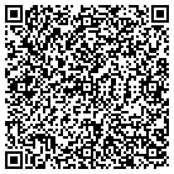 QR-код с контактной информацией организации Роял Стоун