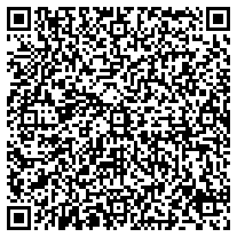 QR-код с контактной информацией организации ТОВ «Аренда»