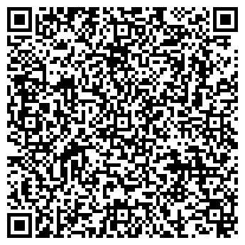 QR-код с контактной информацией организации ООО "Альфа клининг"