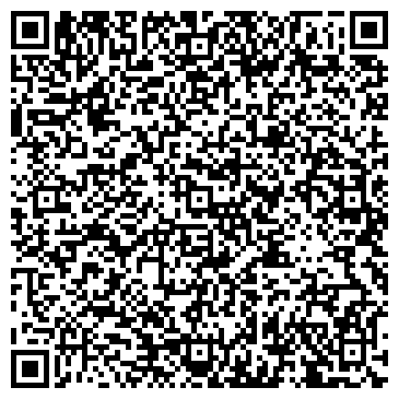 QR-код с контактной информацией организации ООО с ИИ "Ириола Фрахт"