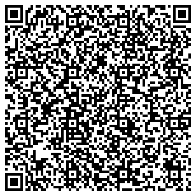 QR-код с контактной информацией организации Публичное акционерное общество ПАО «Донецкий заводостроительный комбинат»