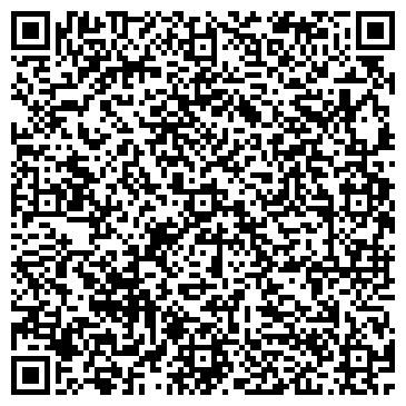 QR-код с контактной информацией организации Частное предприятие Частная фирма «Виталина» г. Чернигов