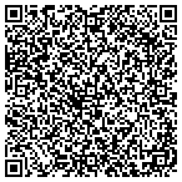 QR-код с контактной информацией организации ООО "Кипарис"