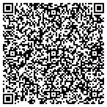 QR-код с контактной информацией организации ООО Грифаст - М