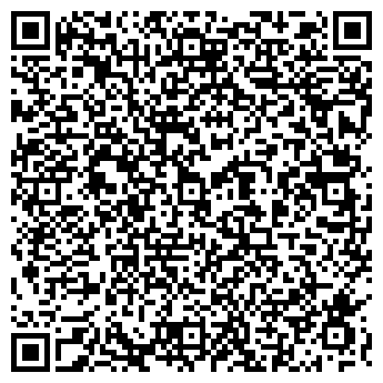 QR-код с контактной информацией организации ООО "Металстрой"
