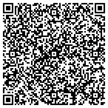 QR-код с контактной информацией организации интернет-магазин "Фитовек"