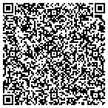 QR-код с контактной информацией организации РК «Люкс НедвижимостЪ»