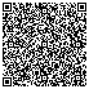 QR-код с контактной информацией организации ООО "Фаерфлай"