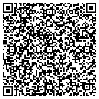 QR-код с контактной информацией организации «Адонис» ООО