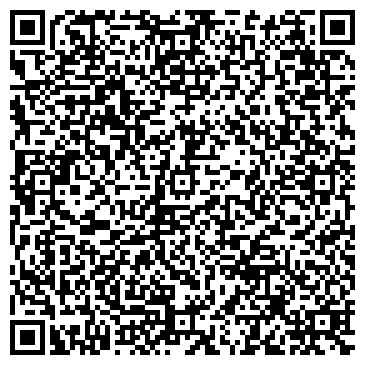 QR-код с контактной информацией организации интернет-магазин «Трубка Мира»
