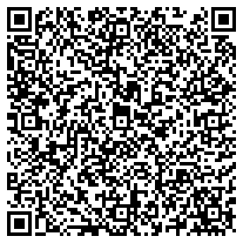 QR-код с контактной информацией организации Кима, ЧП