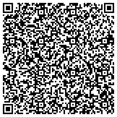 QR-код с контактной информацией организации Субъект предпринимательской деятельности Риэлторская компания ФЛ-П Артамоновой О.А.