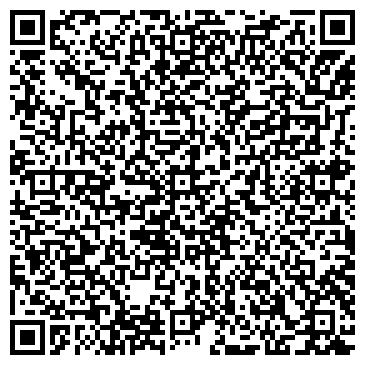 QR-код с контактной информацией организации Частное предприятие агентство недвижимости Гармония