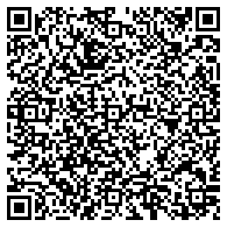 QR-код с контактной информацией организации Субъект предпринимательской деятельности «Городок»
